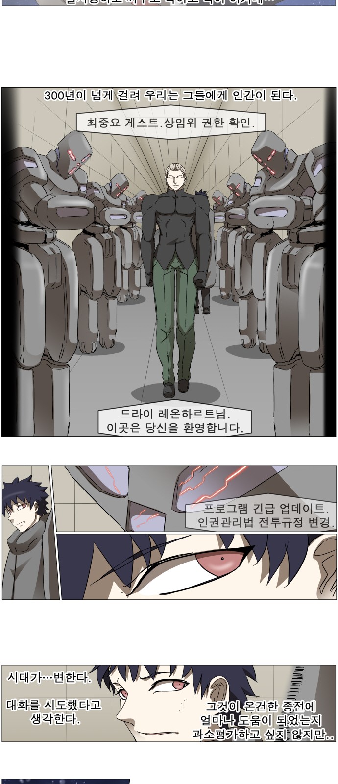 22 페이지