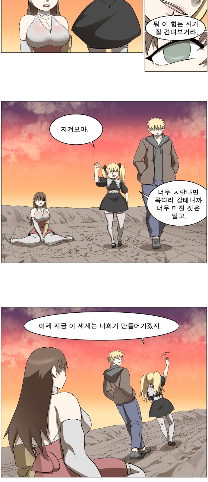 3 페이지