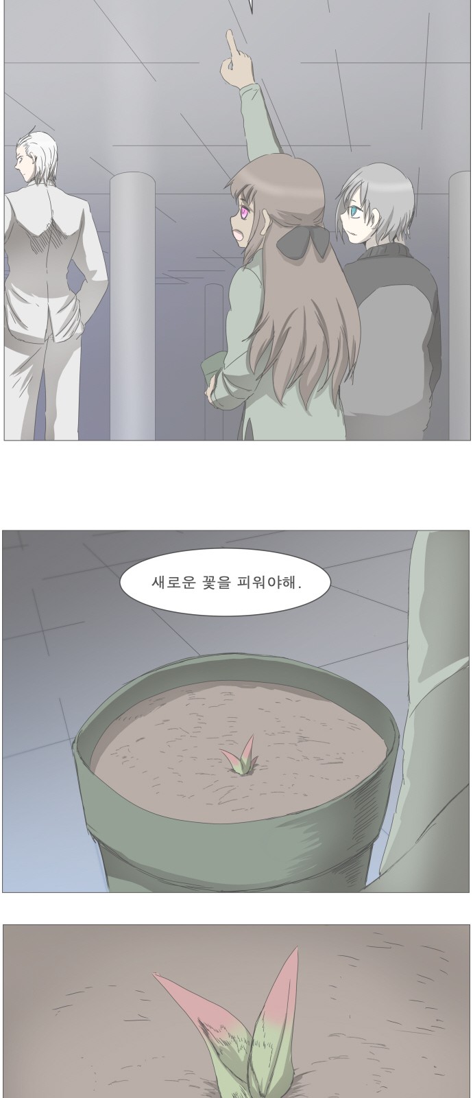 44 페이지