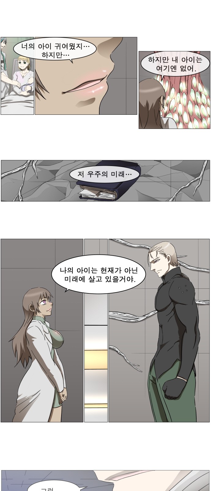 1 페이지