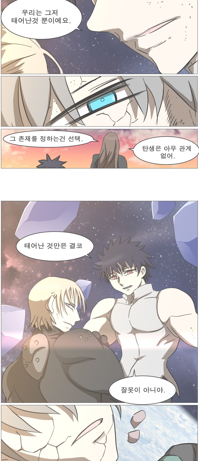 10 페이지