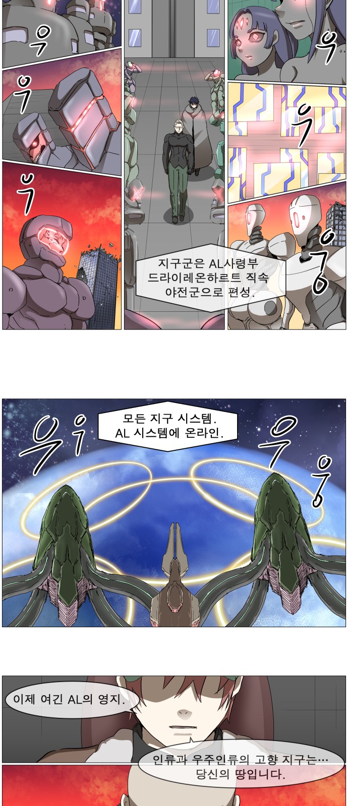 17 페이지