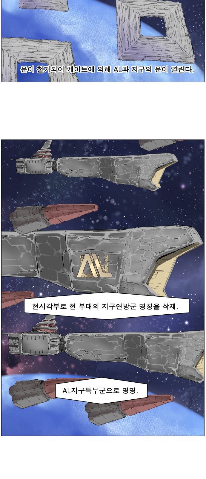 40 페이지