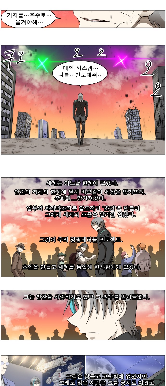 17 페이지