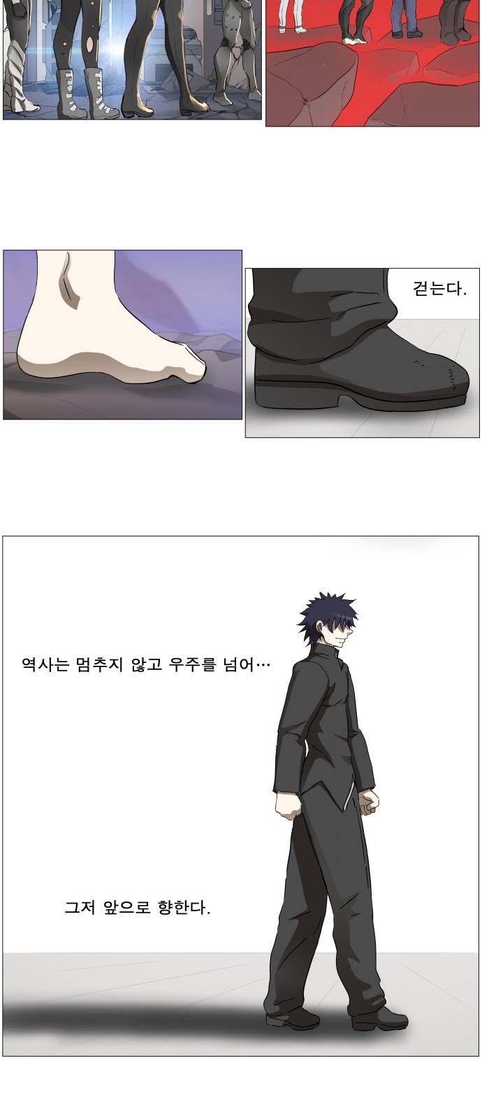 64 페이지