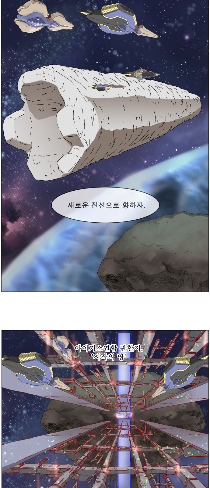 9 페이지