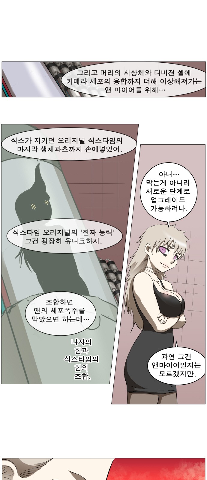 1 페이지