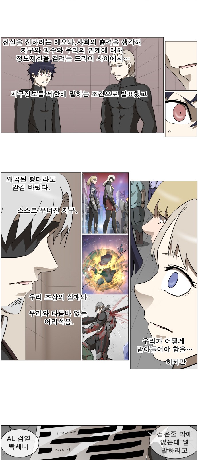 15 페이지