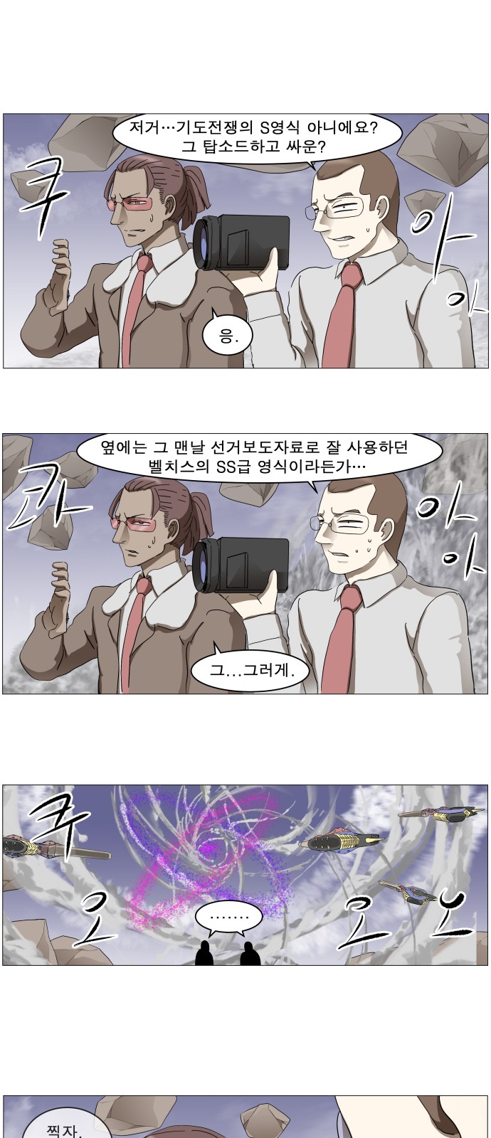 1 페이지