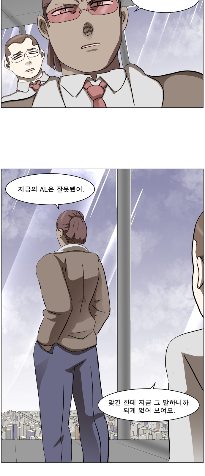 10 페이지