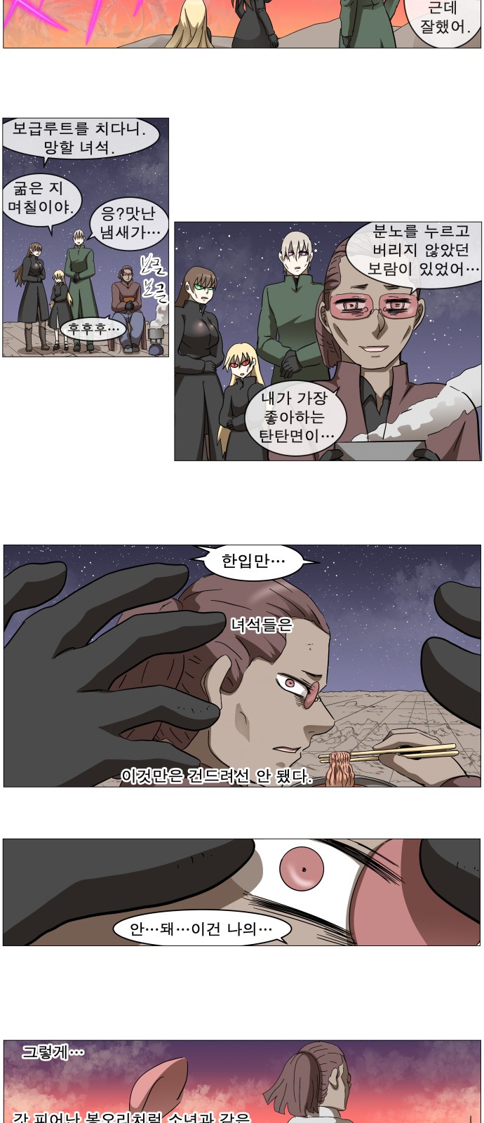 15 페이지
