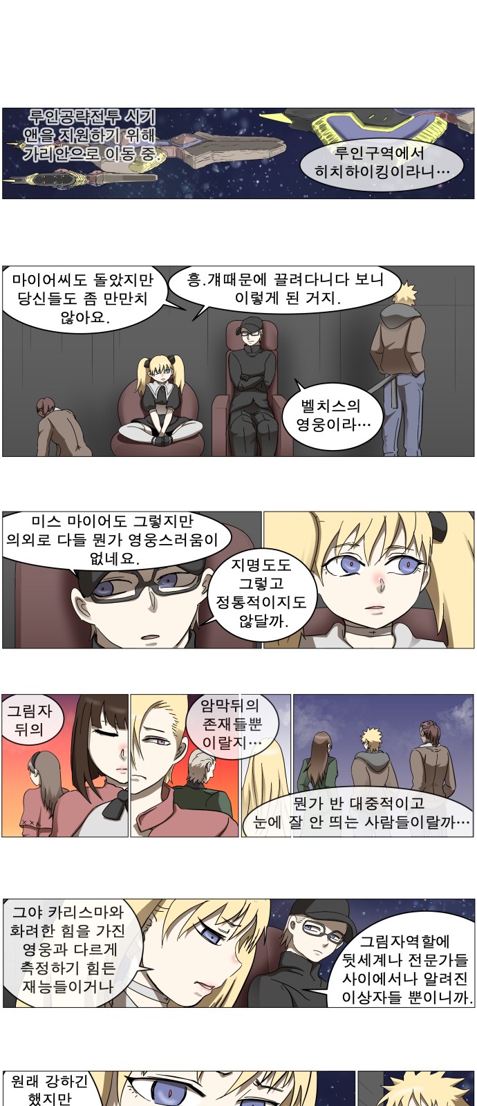 1 페이지