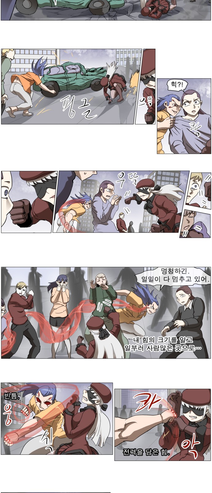 18 페이지