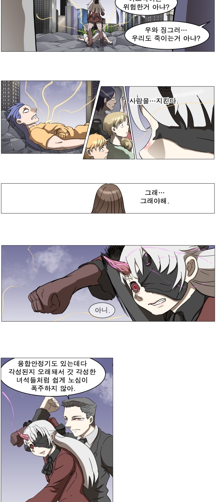 3 페이지