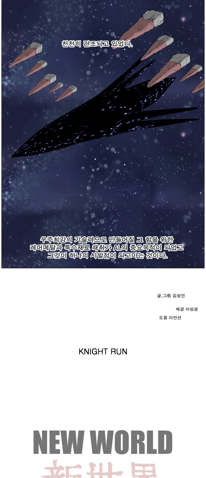 30 페이지