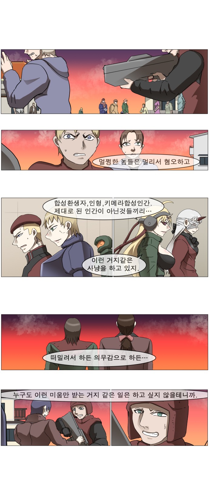 1 페이지