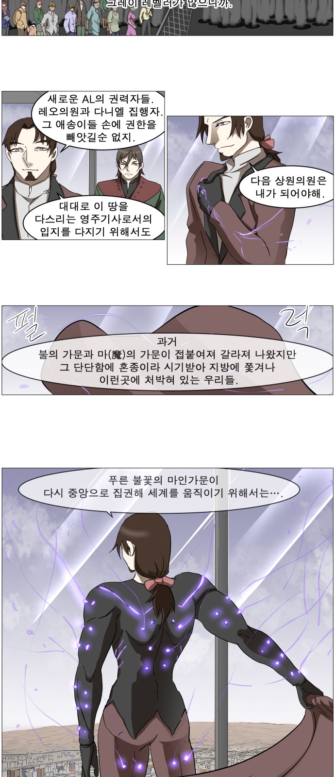 27 페이지