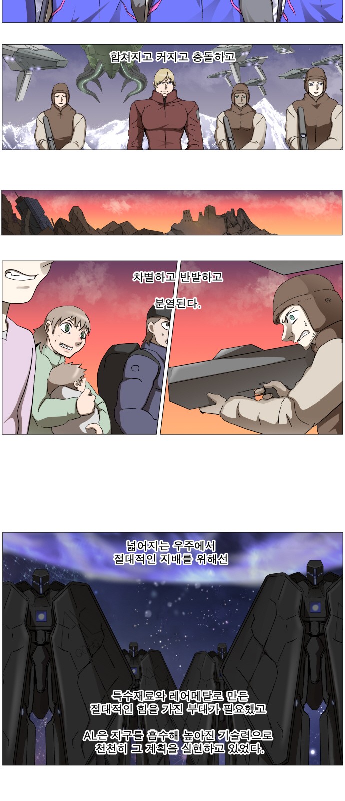 3 페이지
