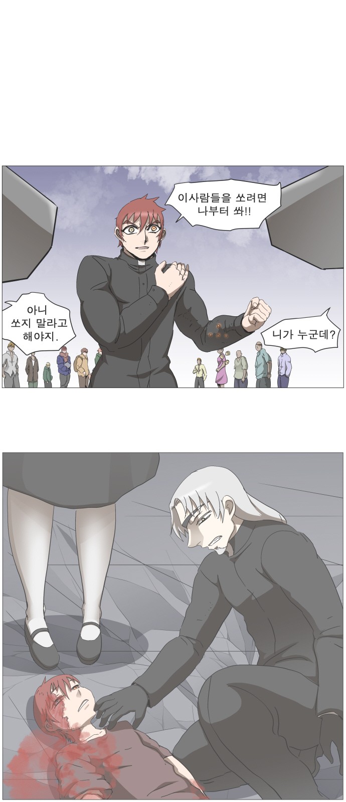 1 페이지