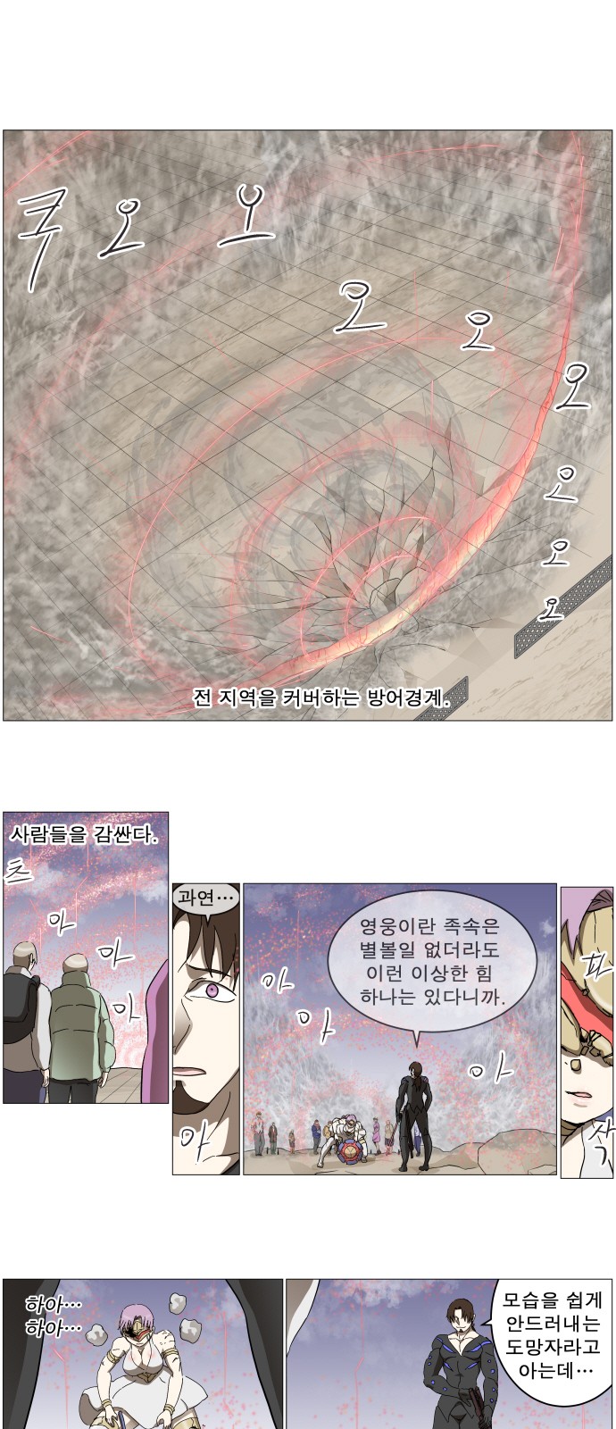 1 페이지