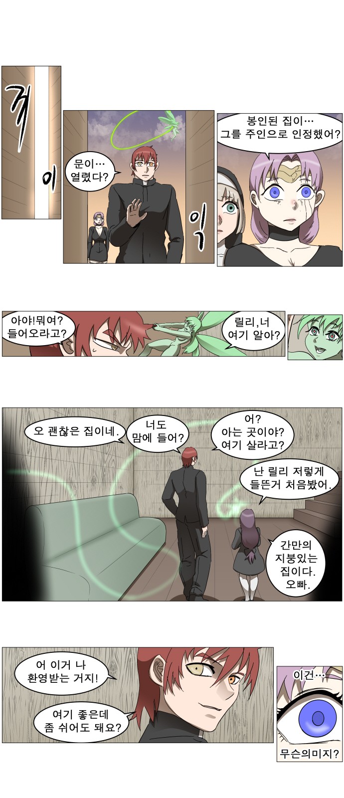 1 페이지