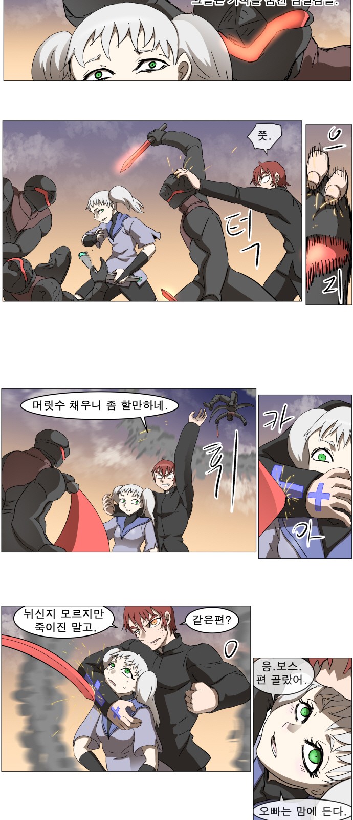 3 페이지