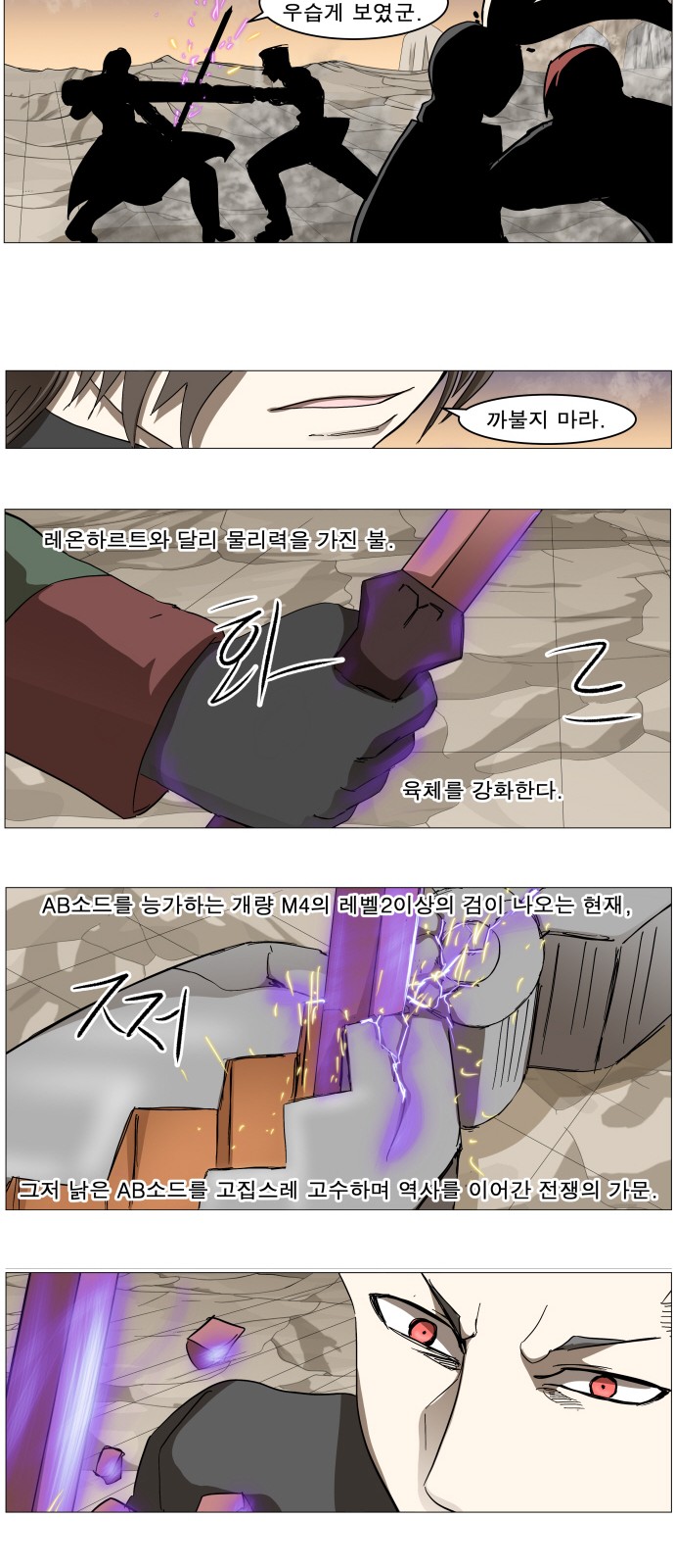 5 페이지