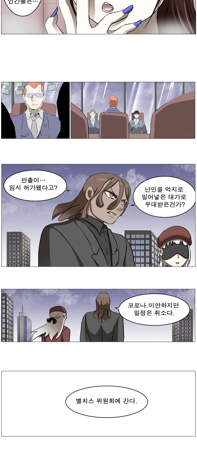 22 페이지