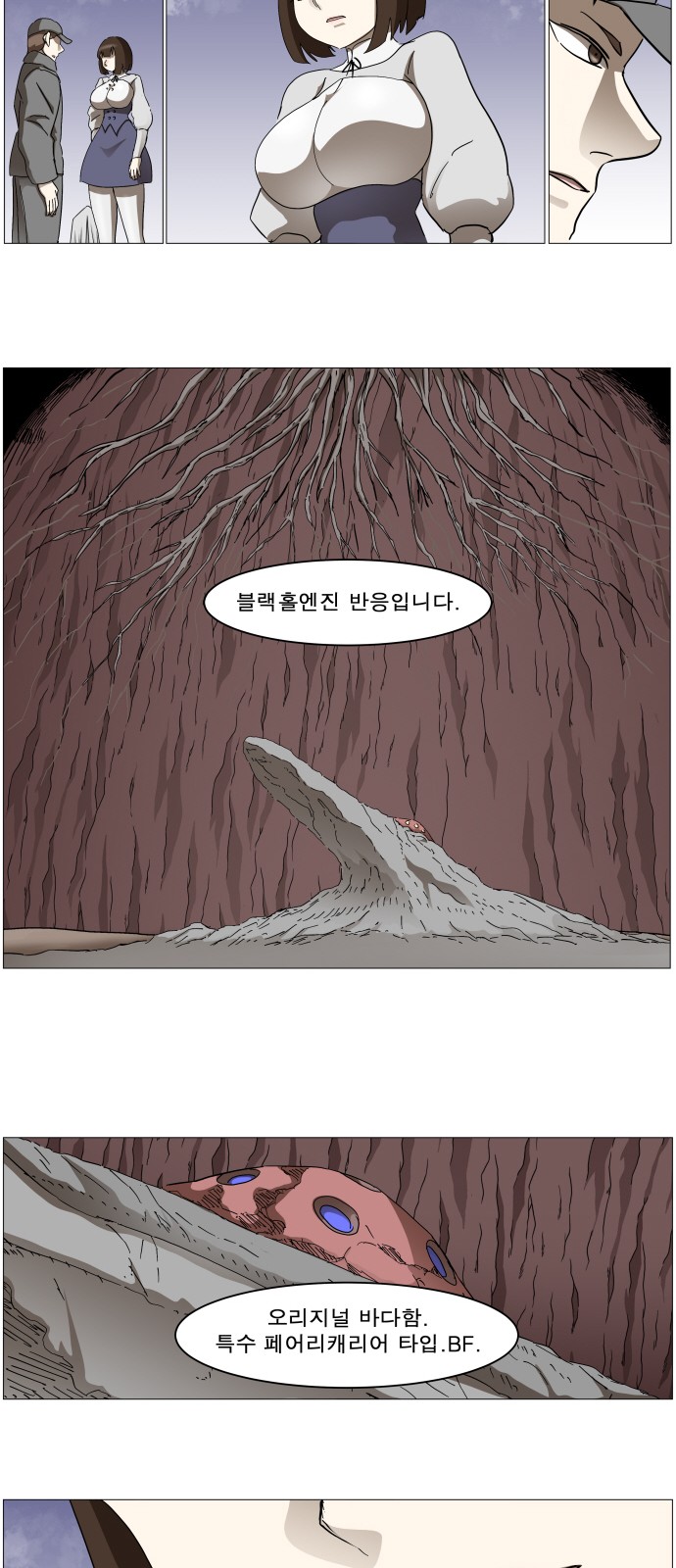 25 페이지