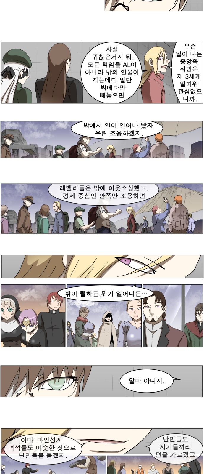 20 페이지
