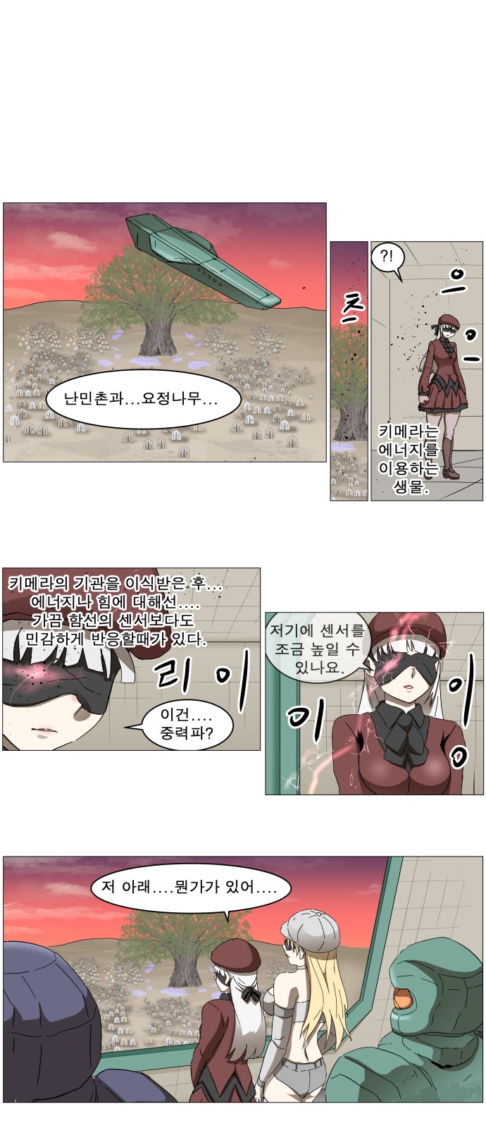1 페이지