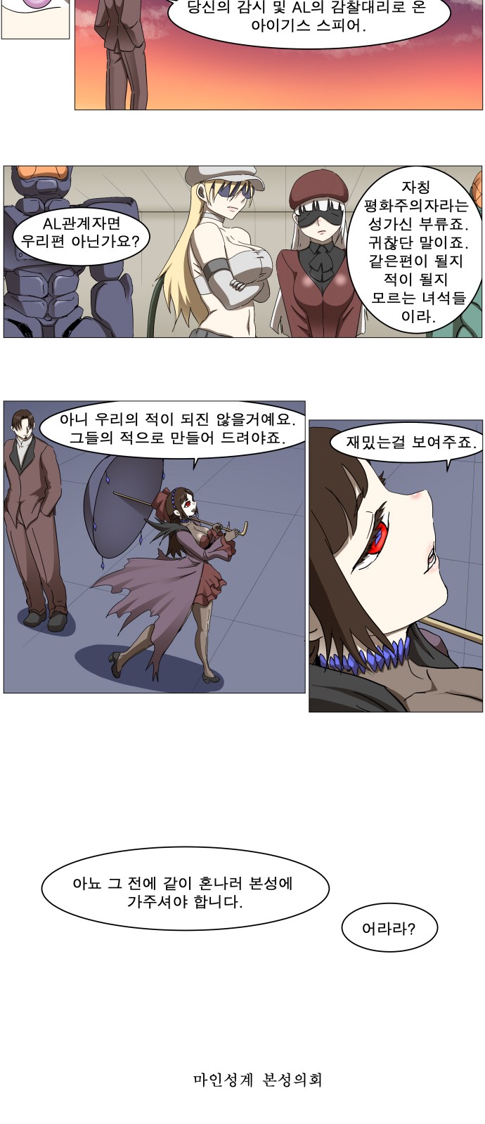 14 페이지