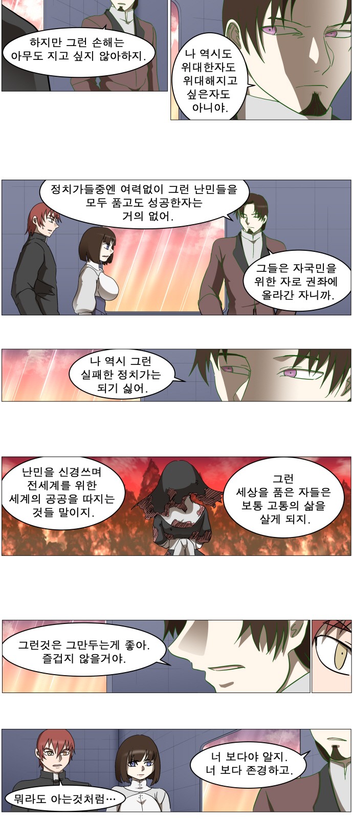 22 페이지