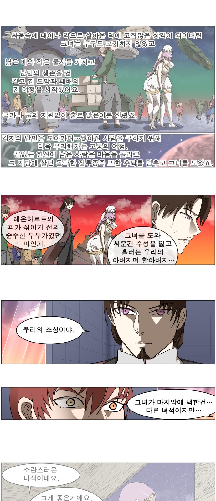 25 페이지