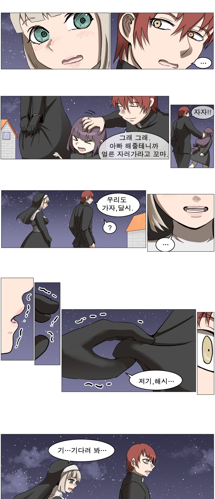 21 페이지