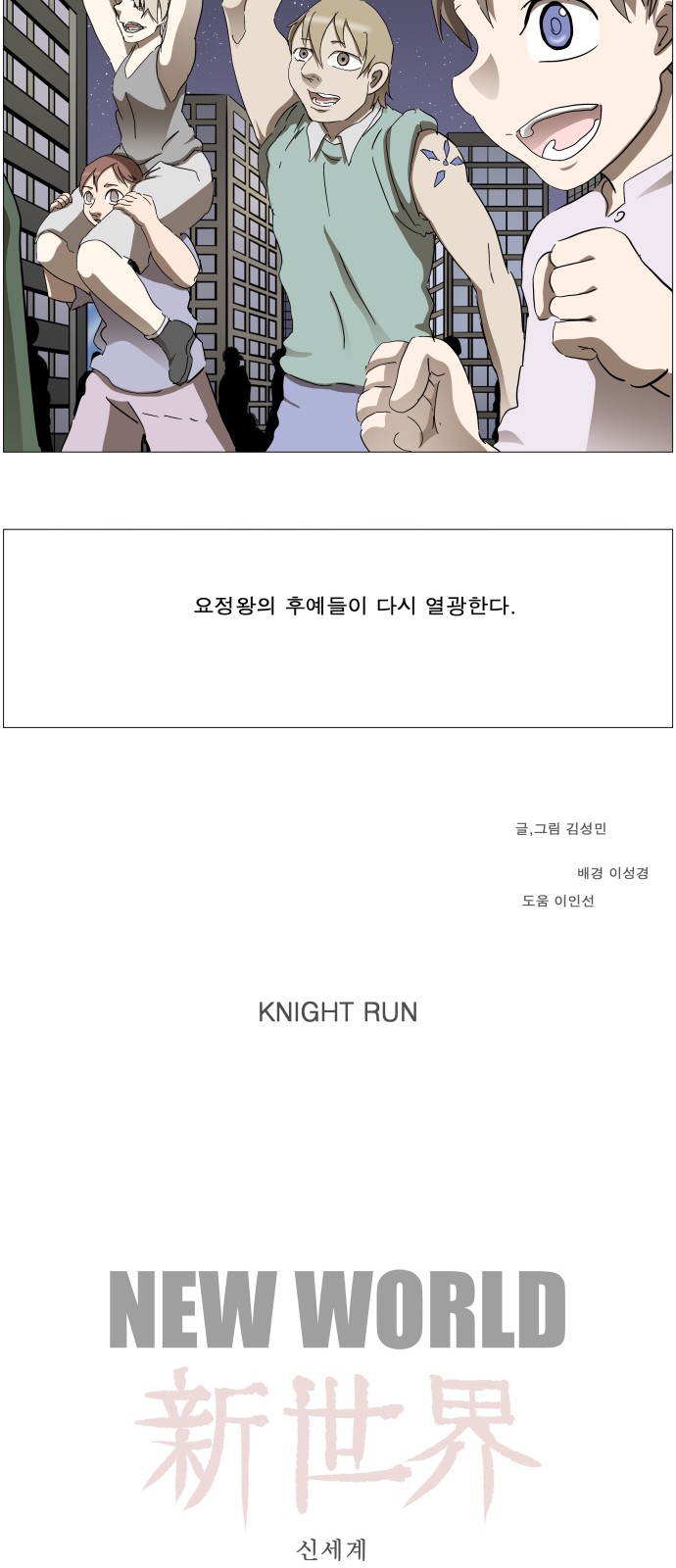 41 페이지