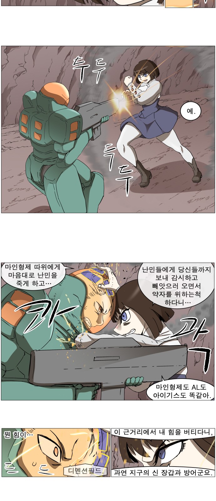 10 페이지