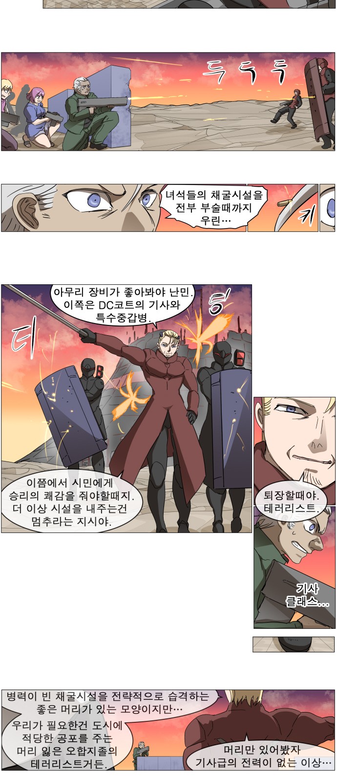 10 페이지