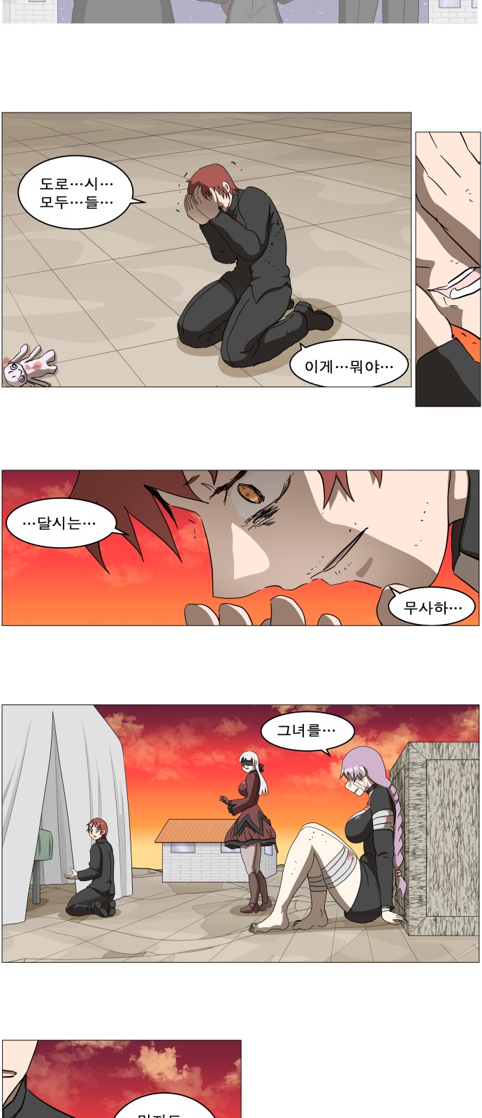 22 페이지