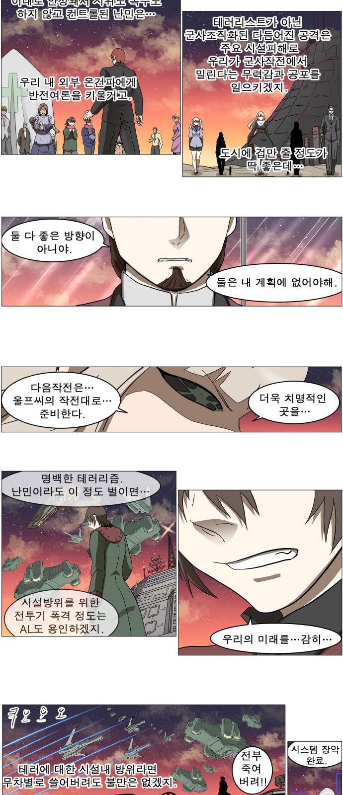 10 페이지