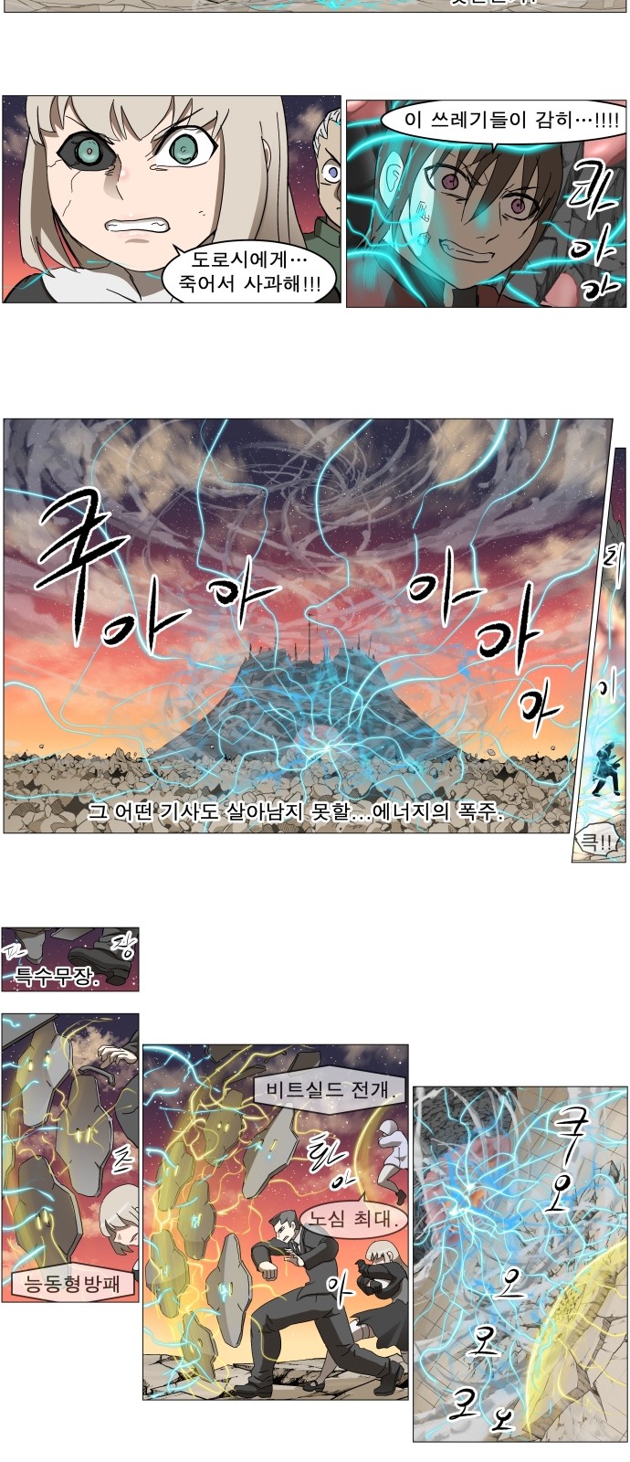 22 페이지