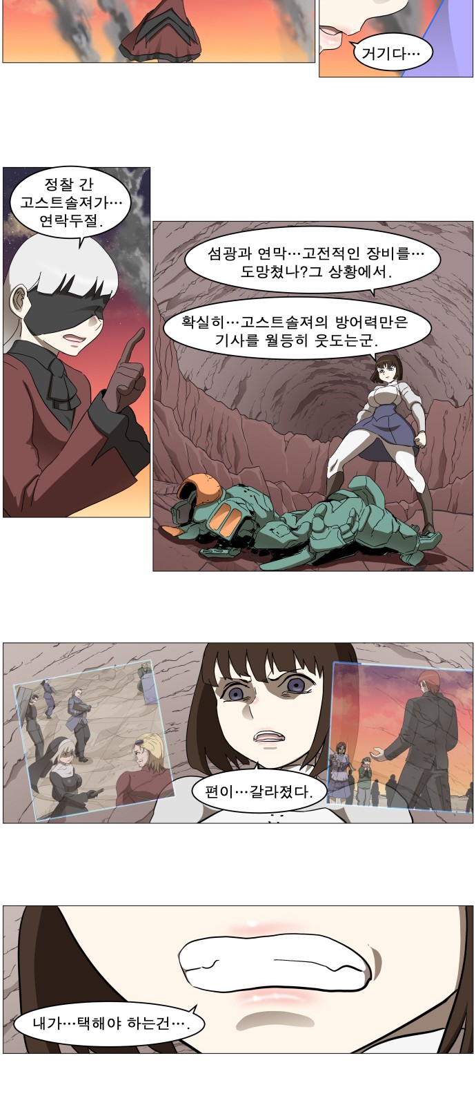5 페이지
