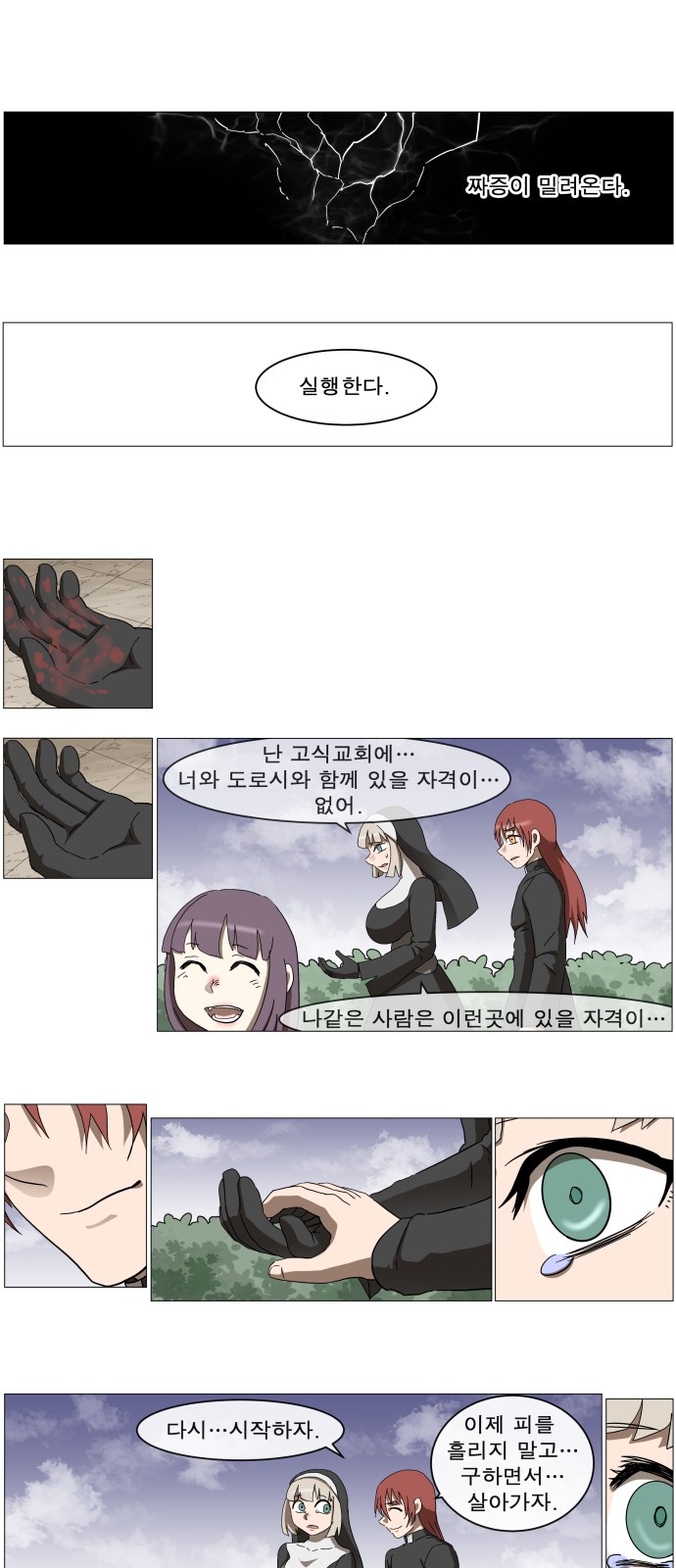1 페이지