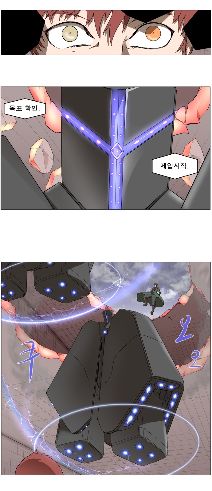 22 페이지