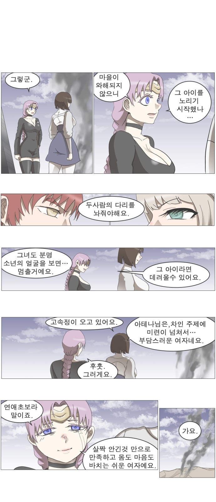 1 페이지