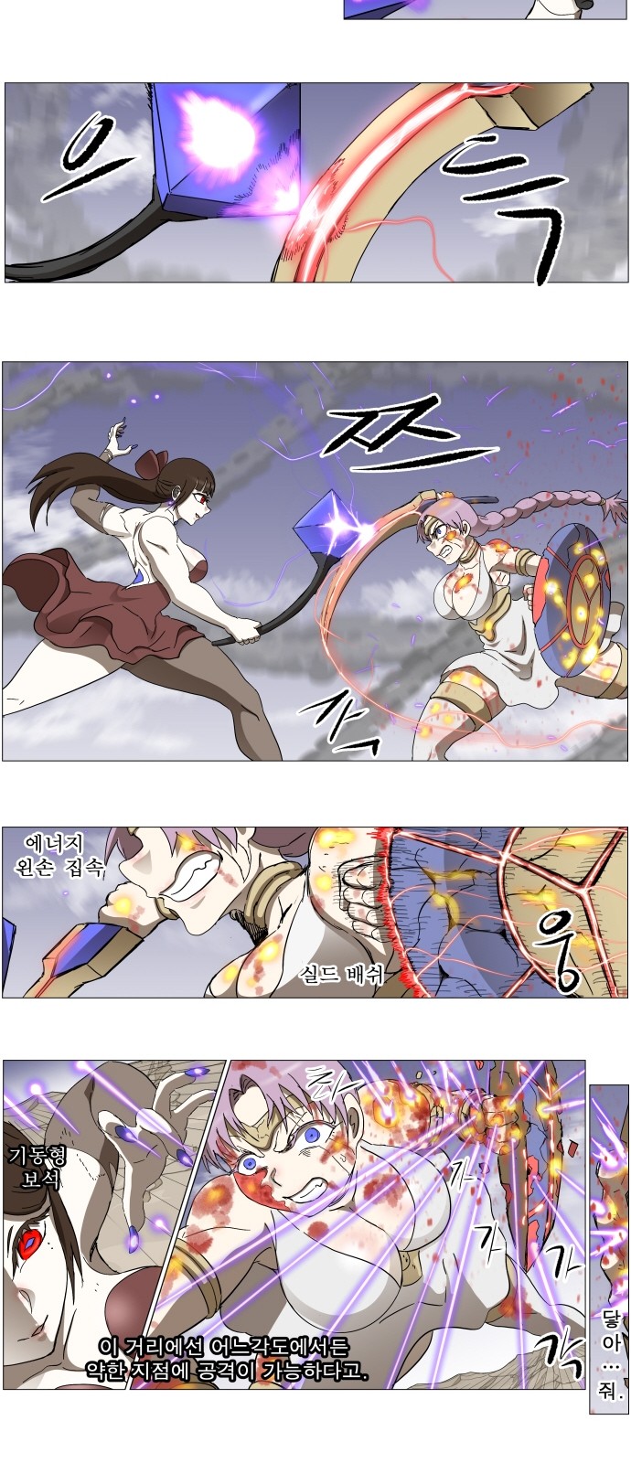 18 페이지