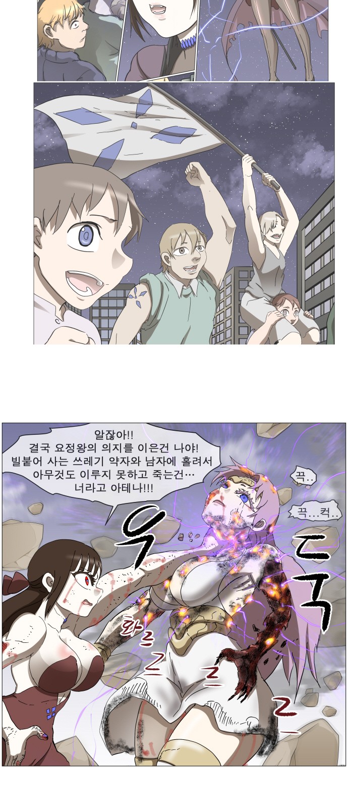 3 페이지