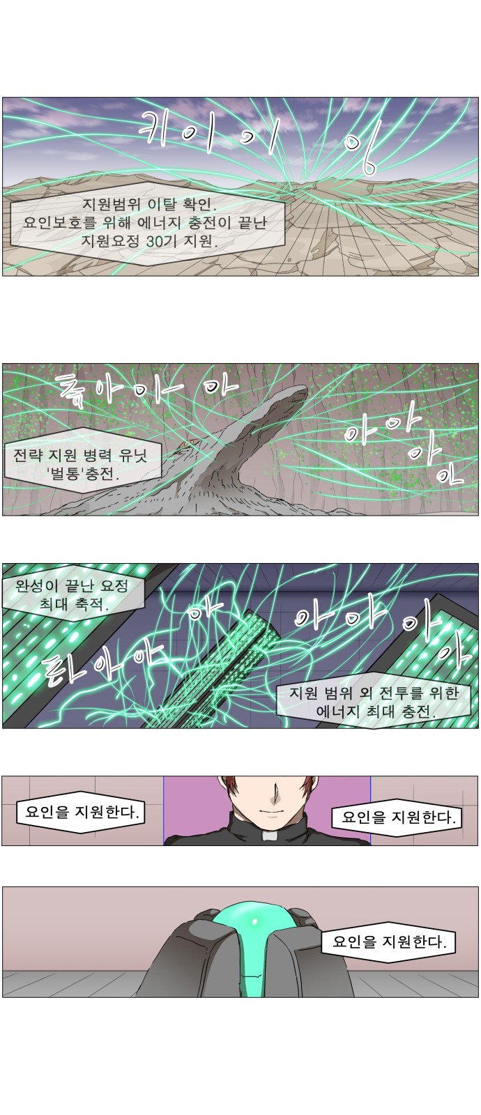 1 페이지