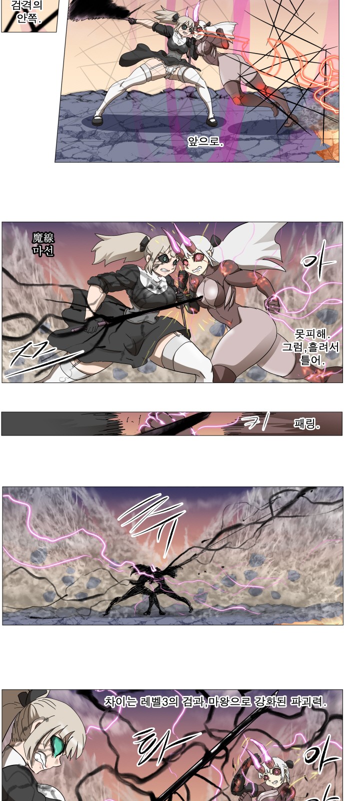 18 페이지