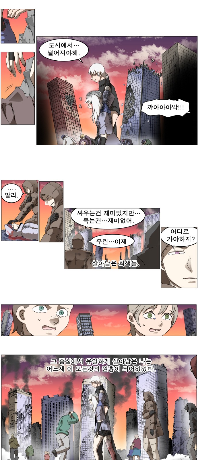 22 페이지